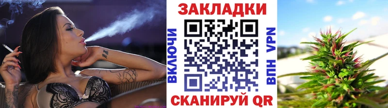 Магазины продажи наркотиков Реутов ГАШ  АМФ  СК  Меф  КОКАИН 