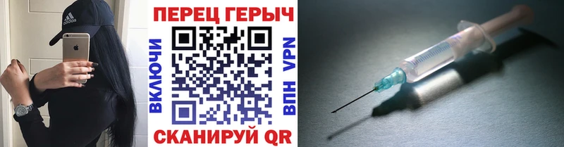 Героин гречка  купить наркотики сайты  Реутов 