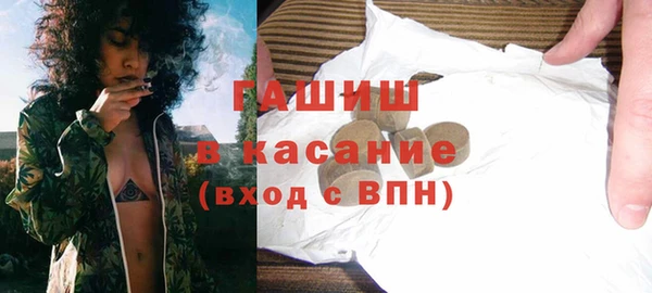 прущие грибы Белоозёрский