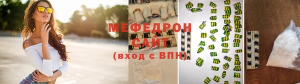 МДМА Баксан