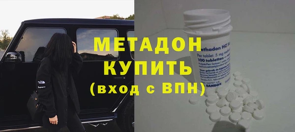 ГАЛЛЮЦИНОГЕННЫЕ ГРИБЫ Беломорск