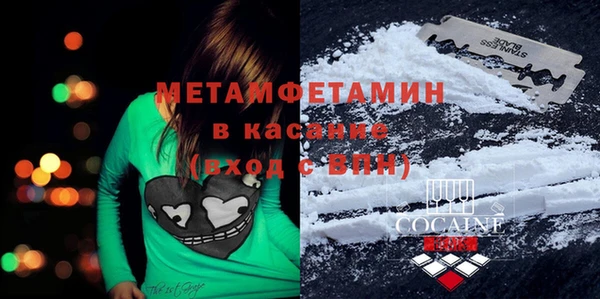 прущие грибы Белоозёрский