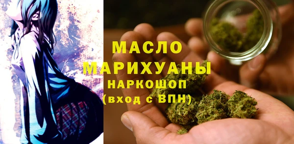 прущие грибы Белоозёрский