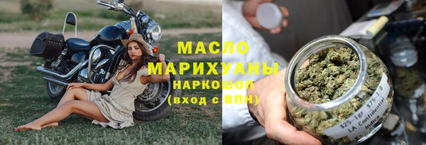 прущие грибы Белоозёрский
