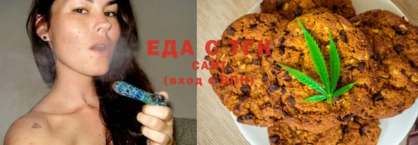 амфетамин Балабаново