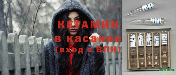 прущие грибы Белоозёрский