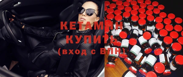 прущая мука Шадринск