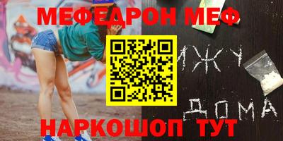 индика Среднеуральск