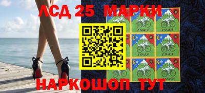 скорость Славгород