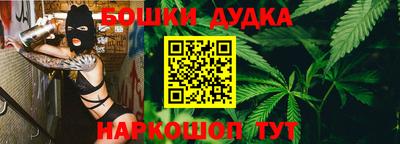 дмт Ставрополь