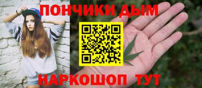 индика Среднеуральск