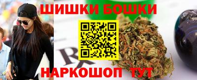 скорость Славгород