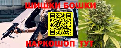 дмт Ставрополь