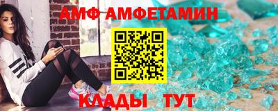 дмт Ставрополь