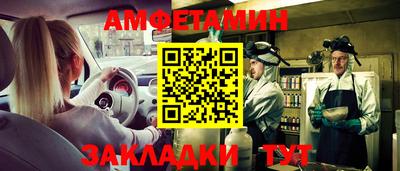 индика Среднеуральск