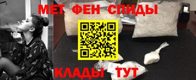 индика Среднеуральск