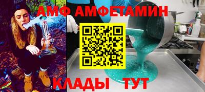 индика Среднеуральск