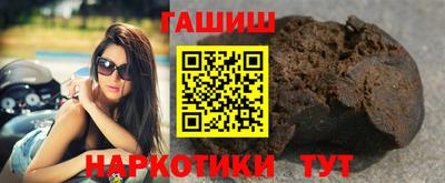 скорость Славгород