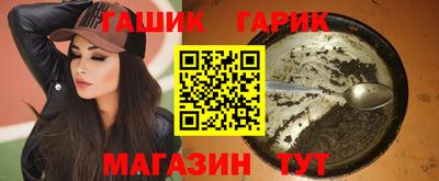 скорость Славгород