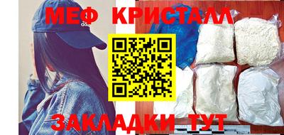 скорость Славгород