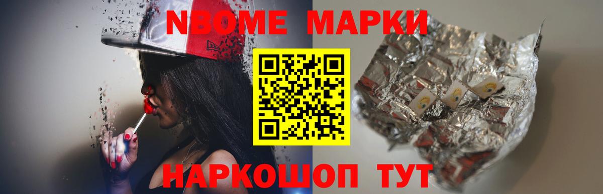 Реутов  Лсд 25 экстази кислота  Вход с VPN  Лсд 25 экстази ecstasy 